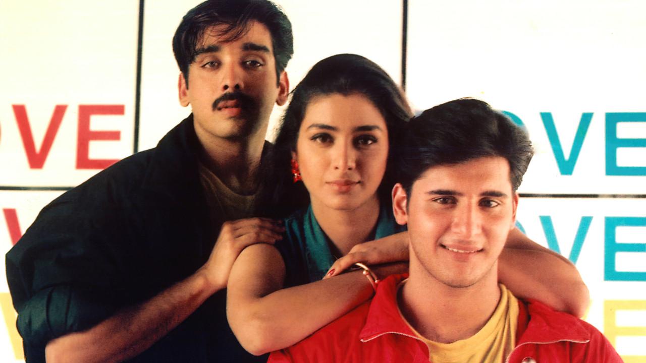 Kadhal Desam 1996 movie scene