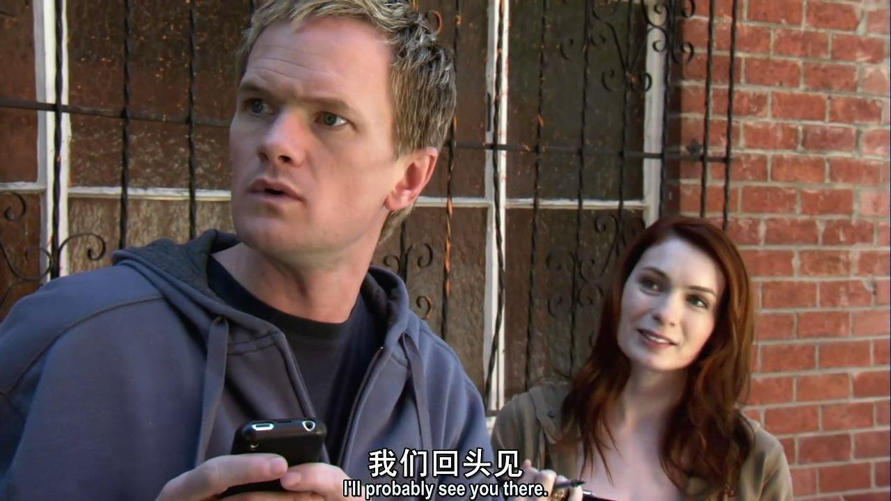 The Making of Dr. Horrible's Sing-Along Blog 2007 movie scene