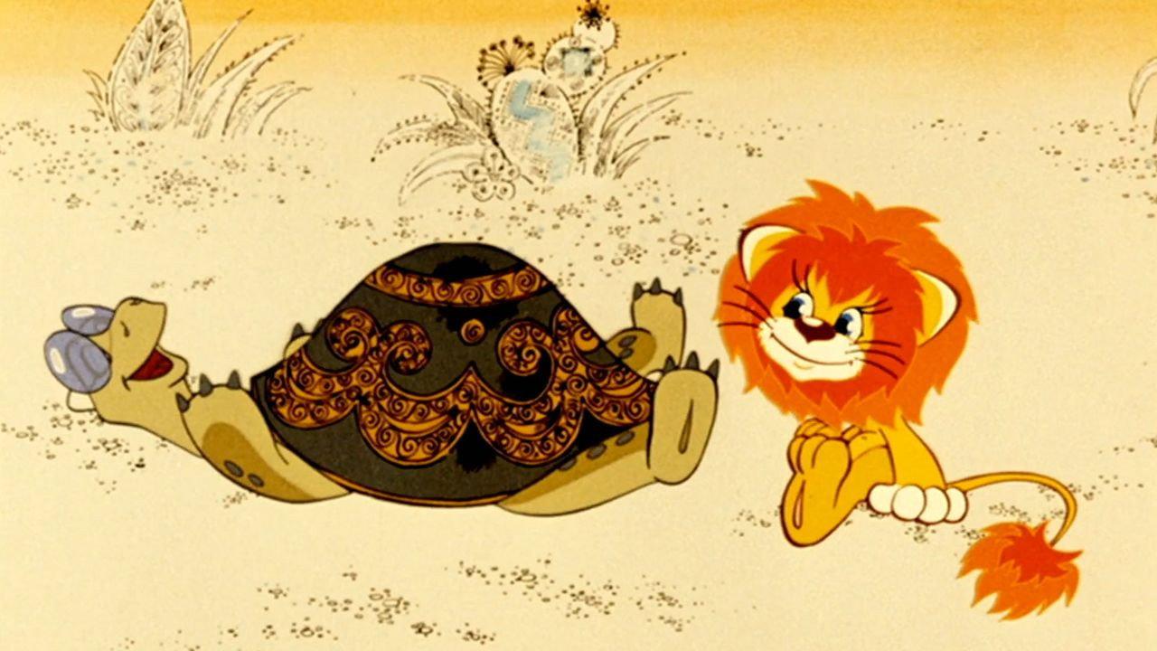How the Lion Cub and the Turtle Sang a Song 1974 movie scene