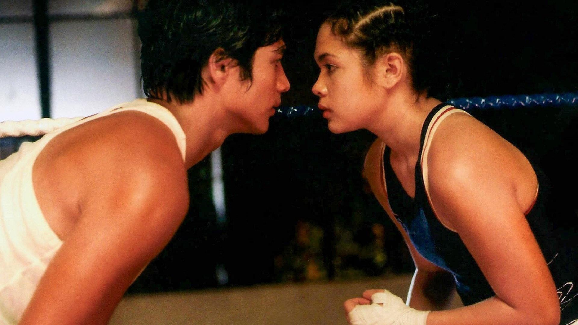 Bakit 'Di Totohanin 2001 movie scene