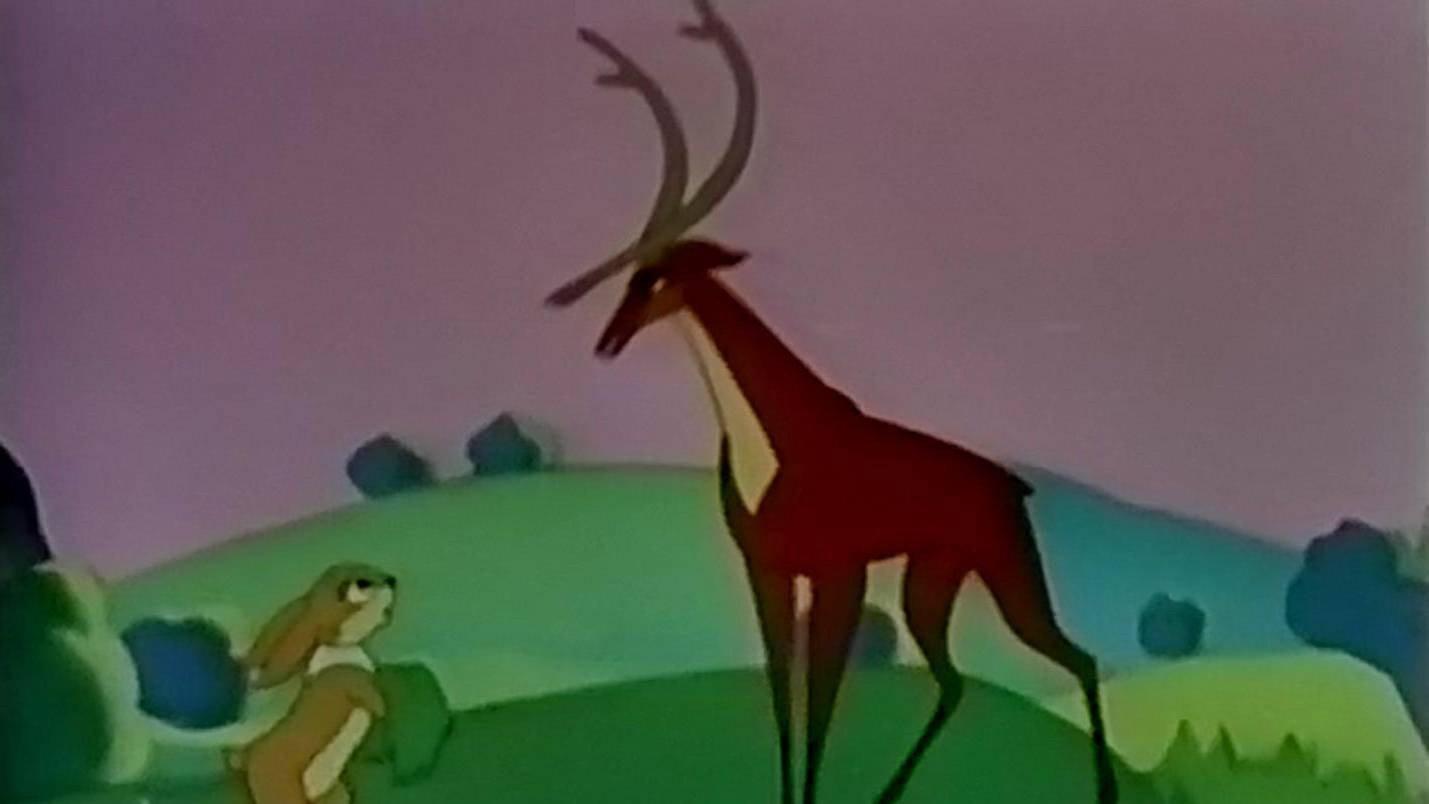 Korbuda 1963 movie scene