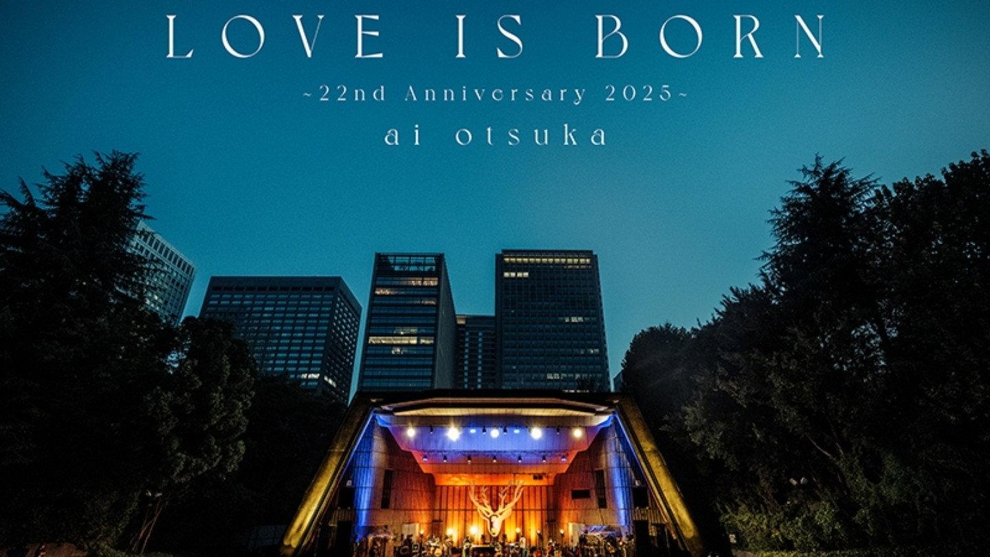 大塚 愛「LOVE IS BORN ~22nd Anniversary 2025~」 2025 movie scene