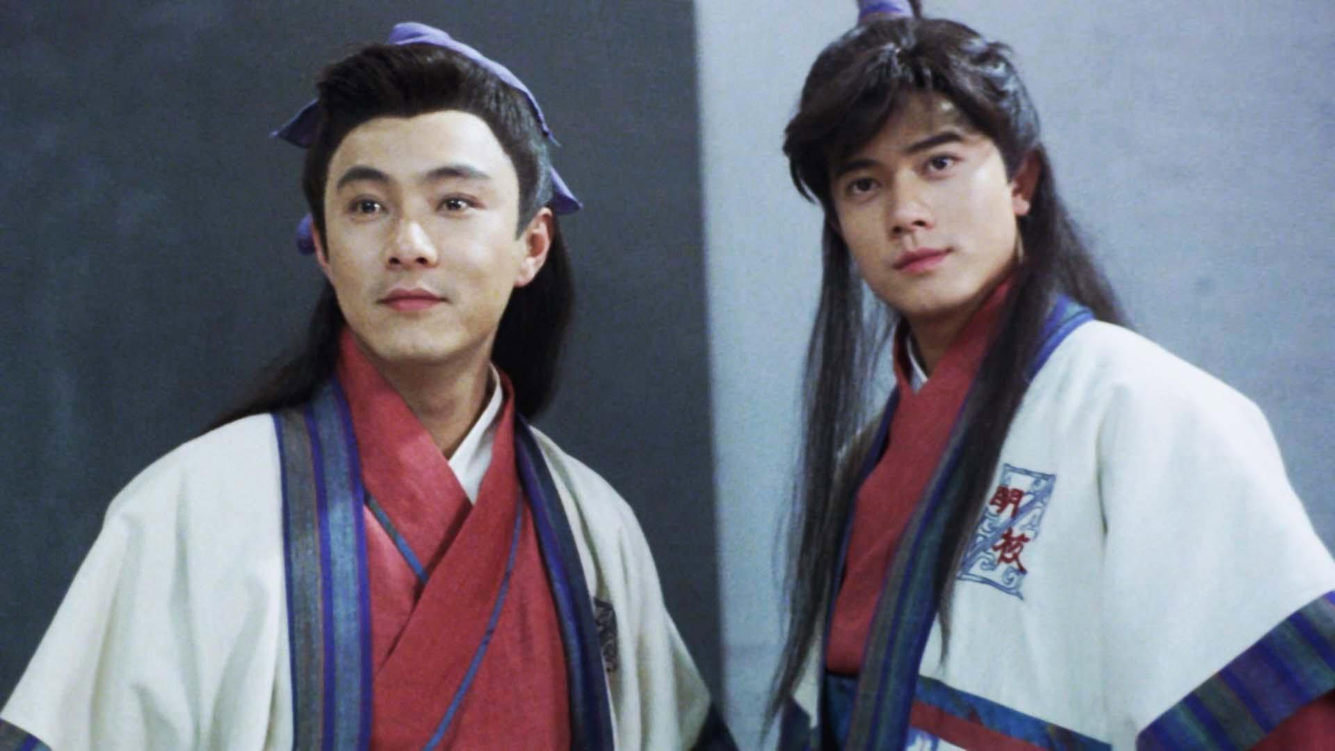 The Kung Fu Scholar 1994 movie scene