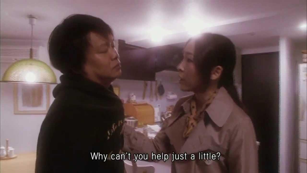 The Pod of Good Fortune 2012 movie scene