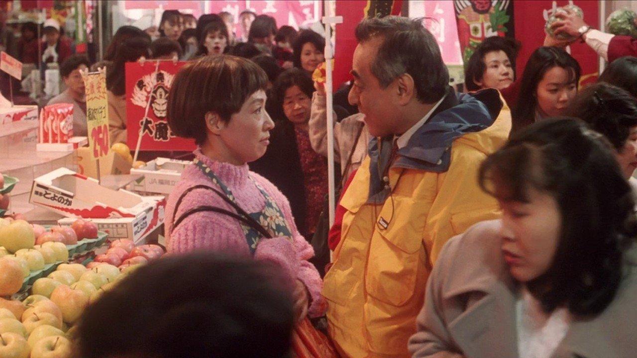 Supermarket Woman 1996 movie scene
