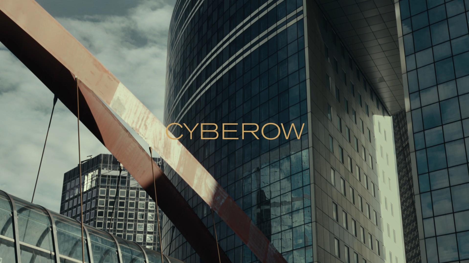 CYBEROW 2025 movie scene