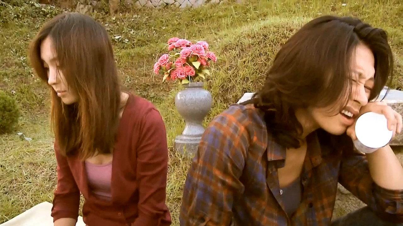 Killing Time 2012 movie scene