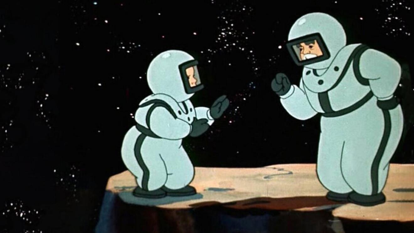 Flight to the Moon 1953 movie scene