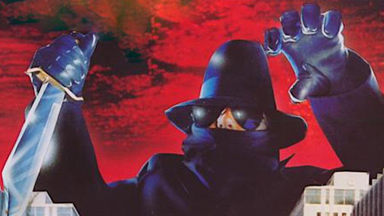 City in Panic 1987 movie scene
