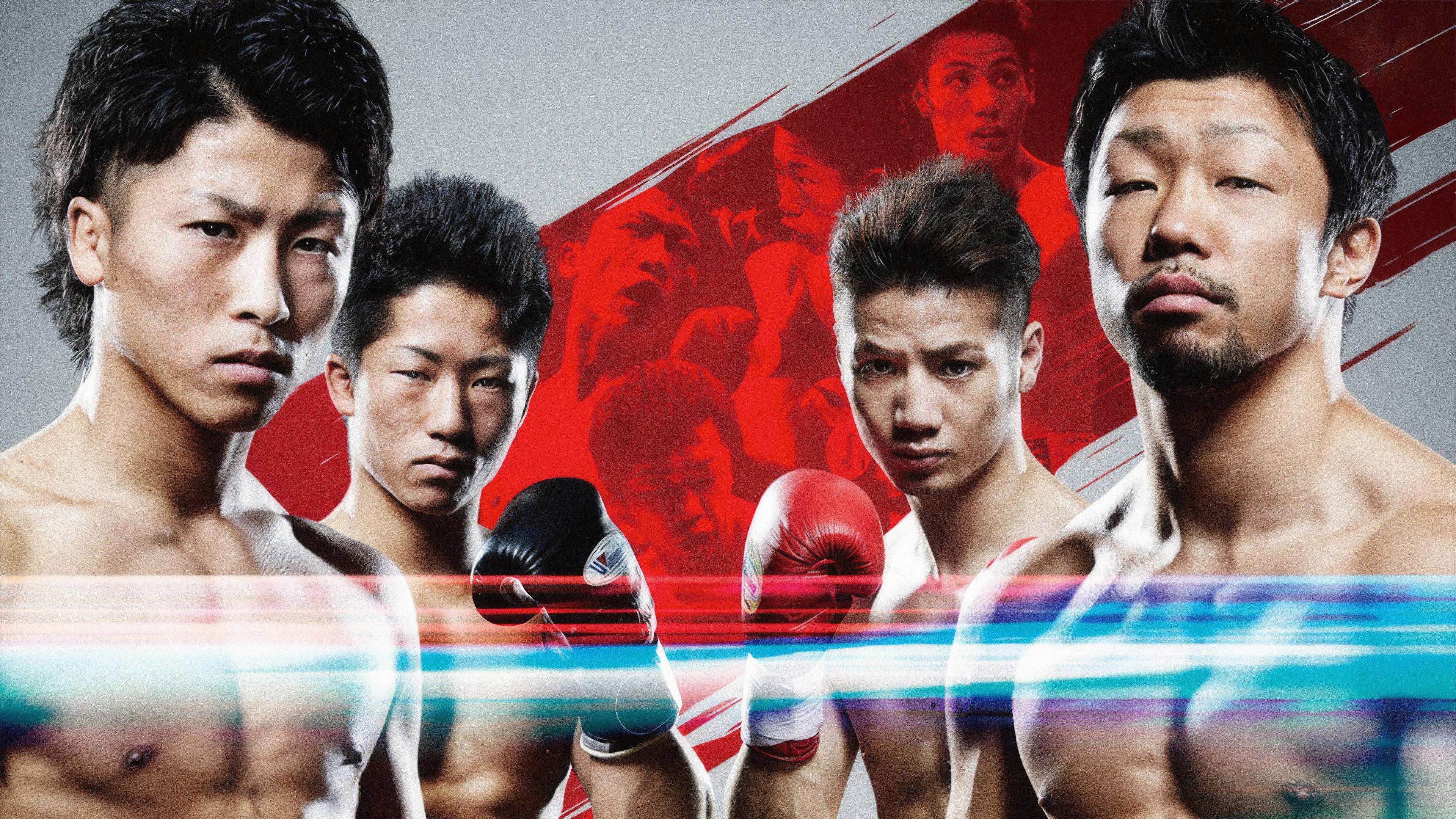 BOXING FES 2015 2015 movie scene