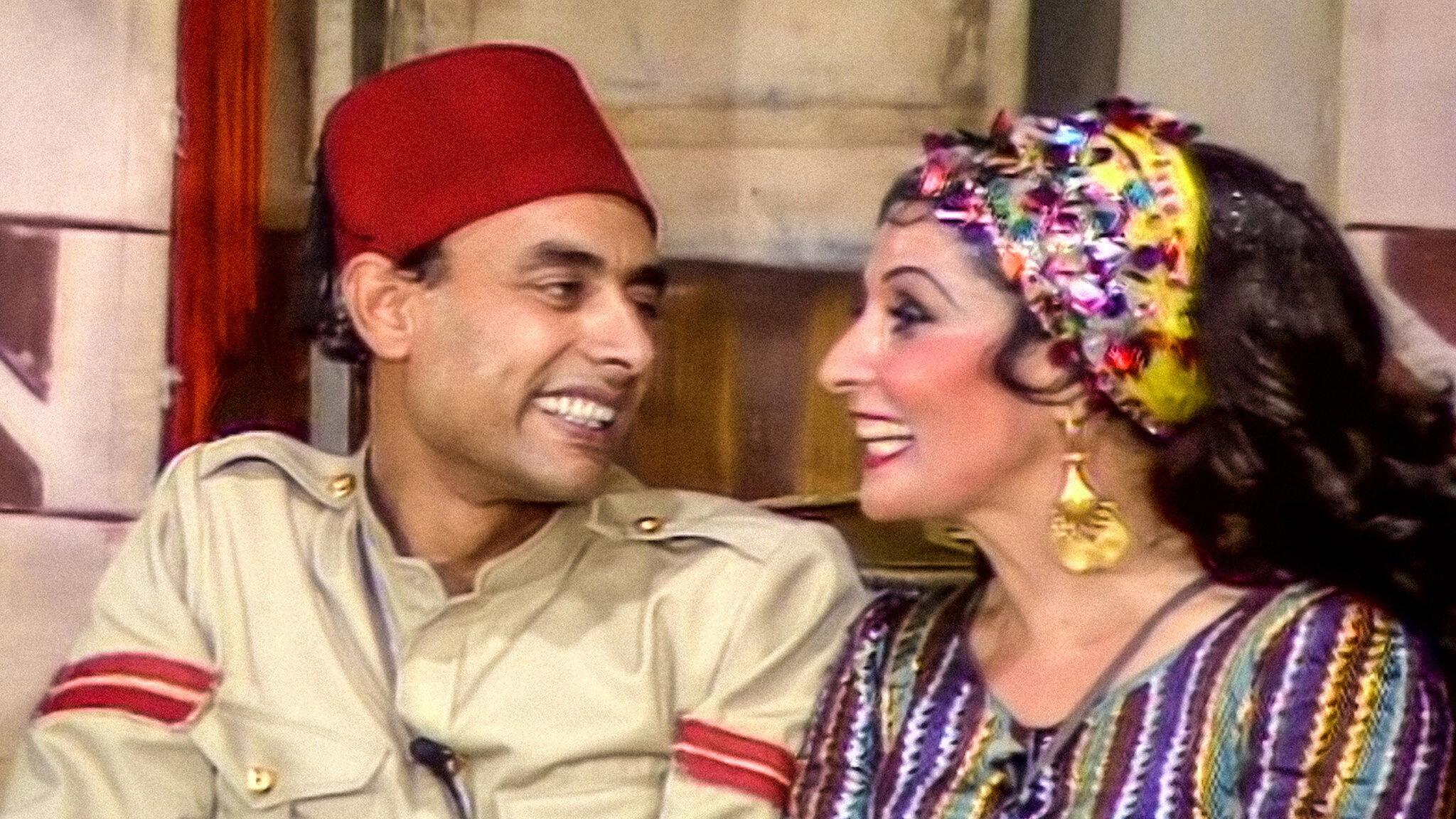 Raya and Sakina 1982 movie scene