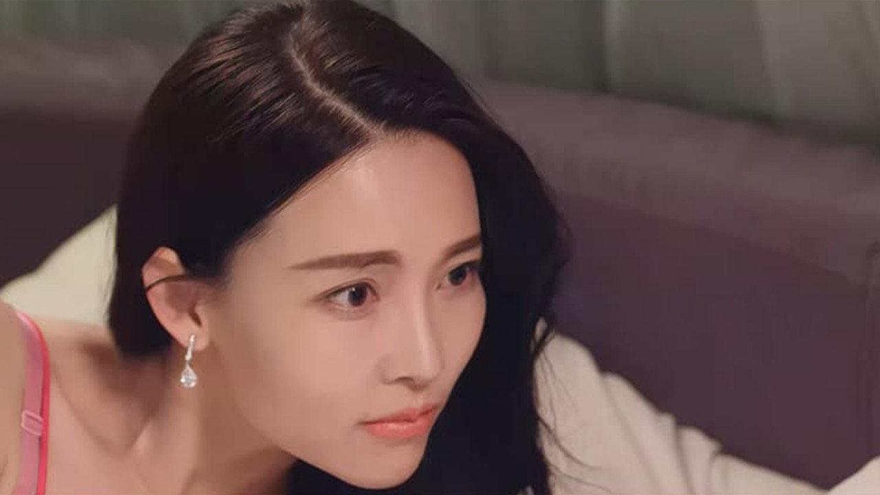 My Magic Fairy Wife 2017 movie scene
