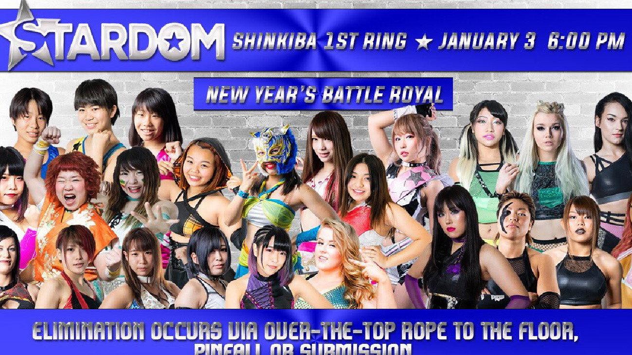 Stardom New Years Stars Tag 2 2019 movie scene