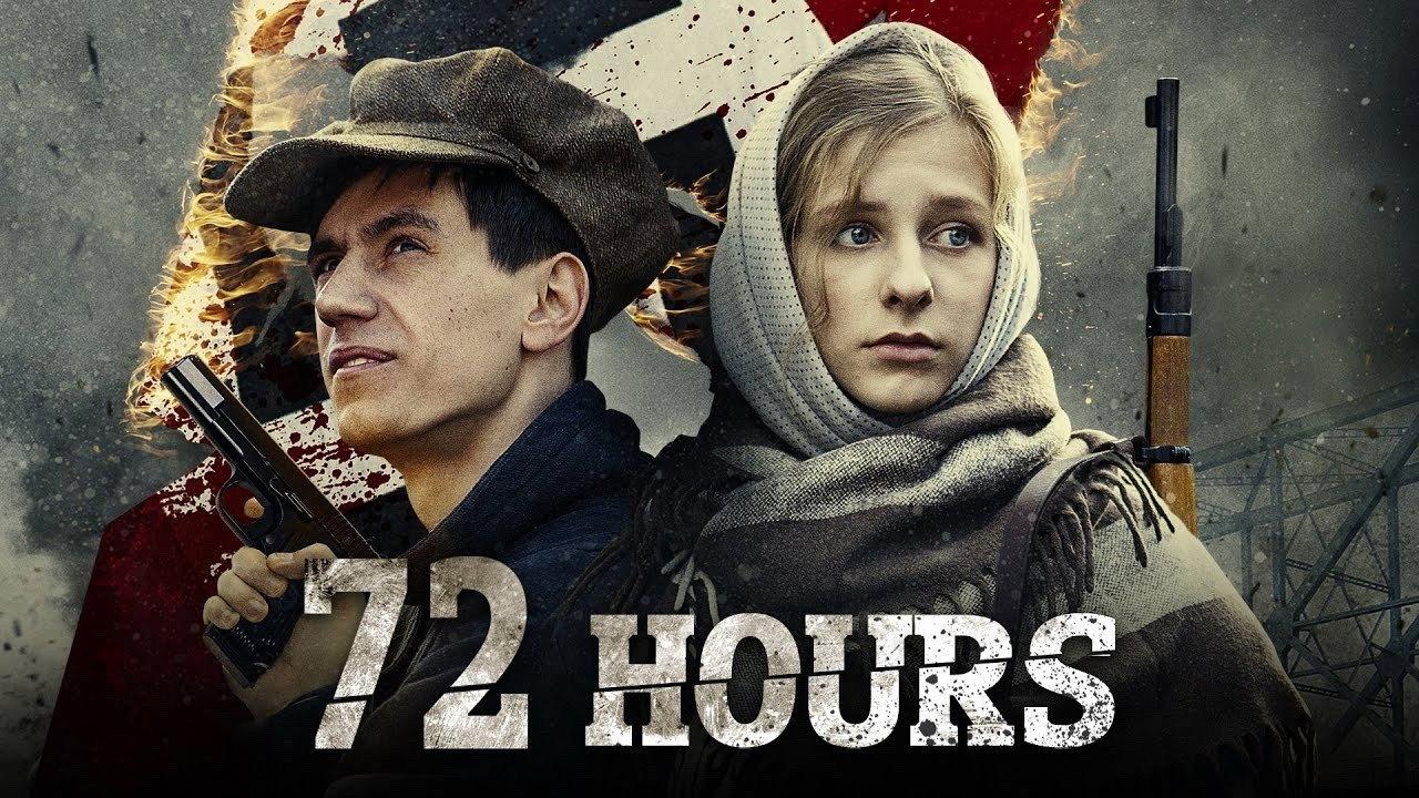 72 Hours 2016 movie scene