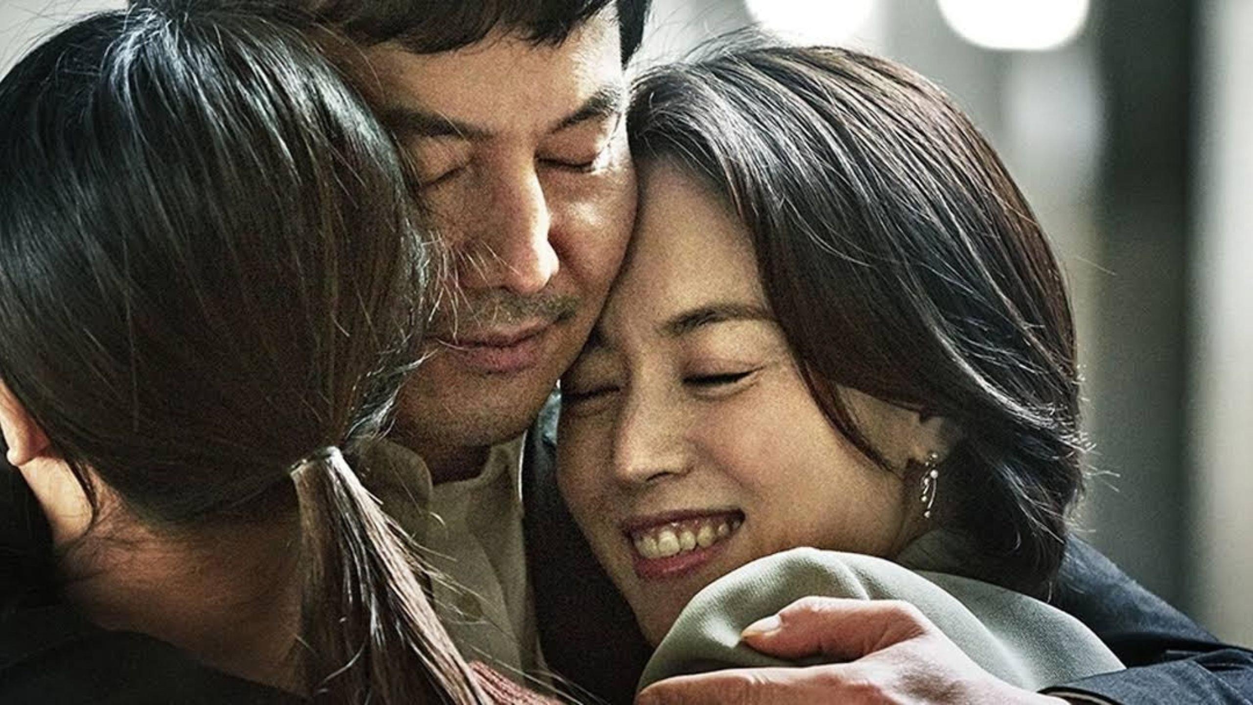 Come, Together 2017 movie scene
