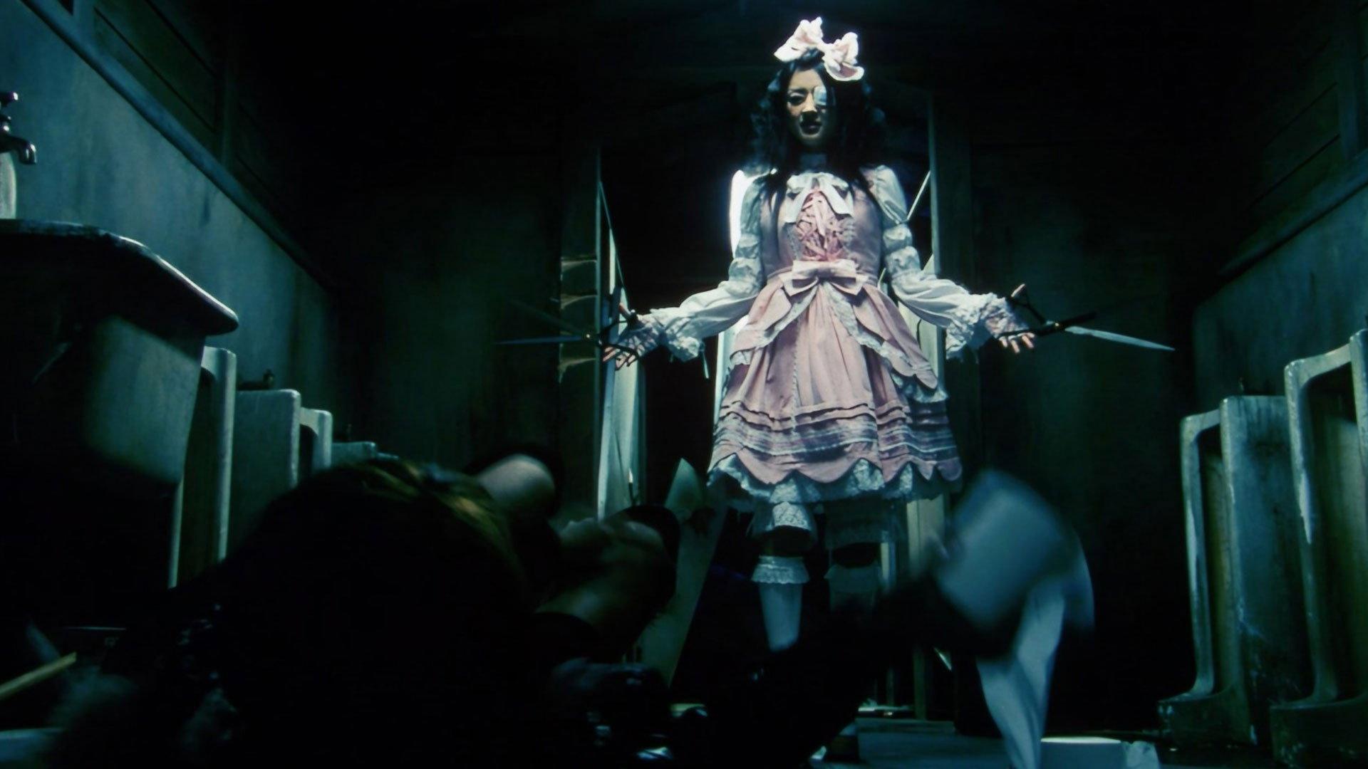 X-Cross 2007 movie scene