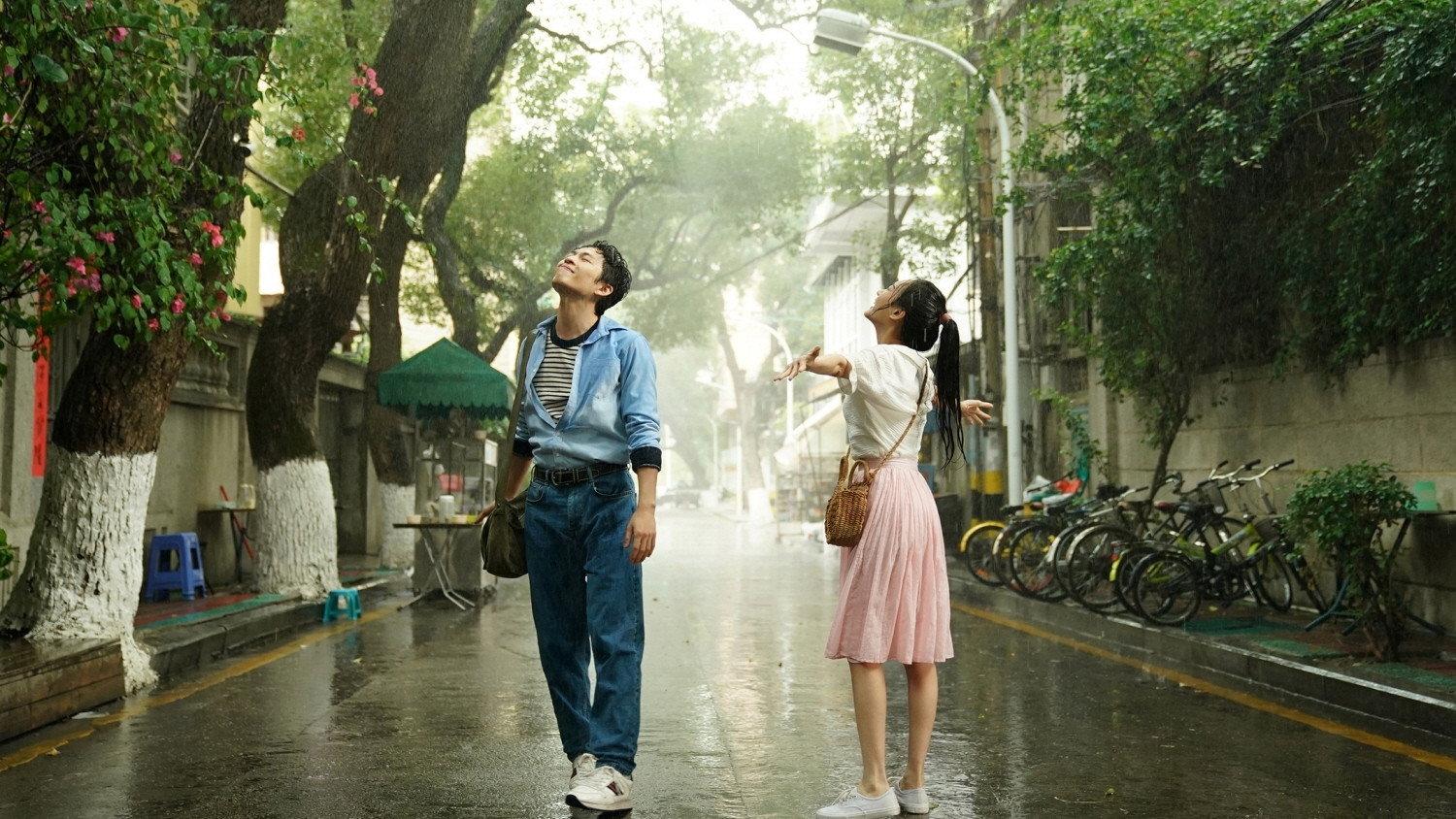 Love You Forever 2020 movie scene