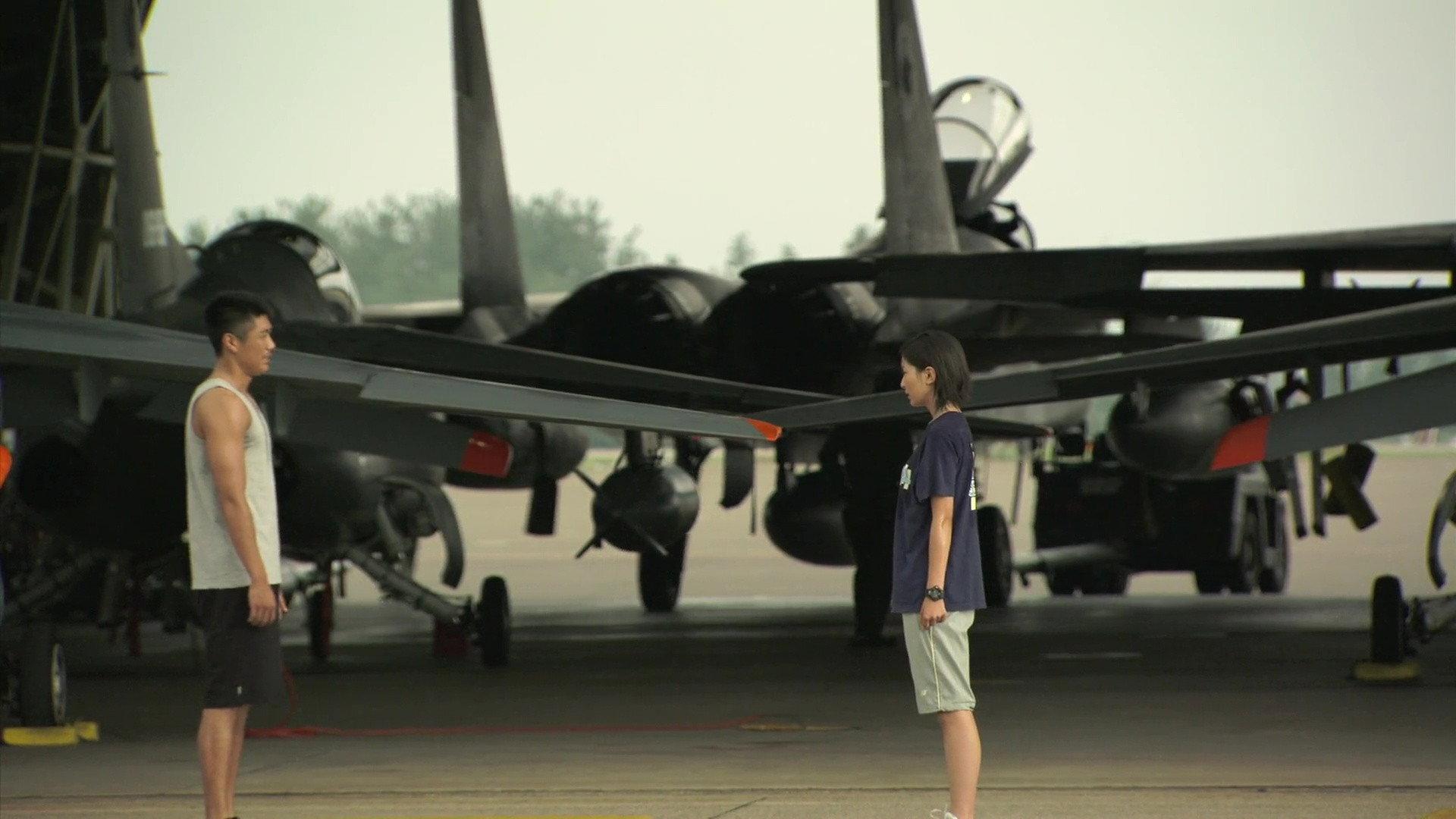 Rescue Wings 2008 movie scene
