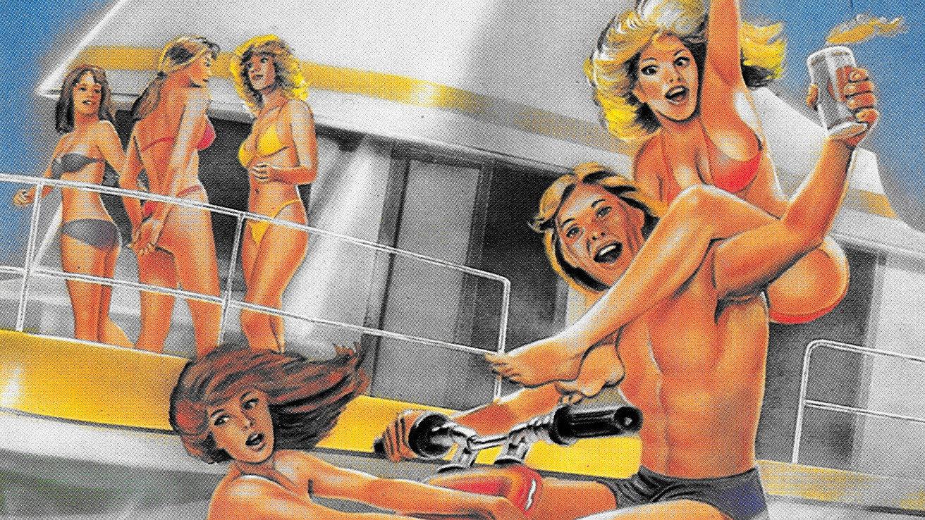 Swim Team 1979 movie scene