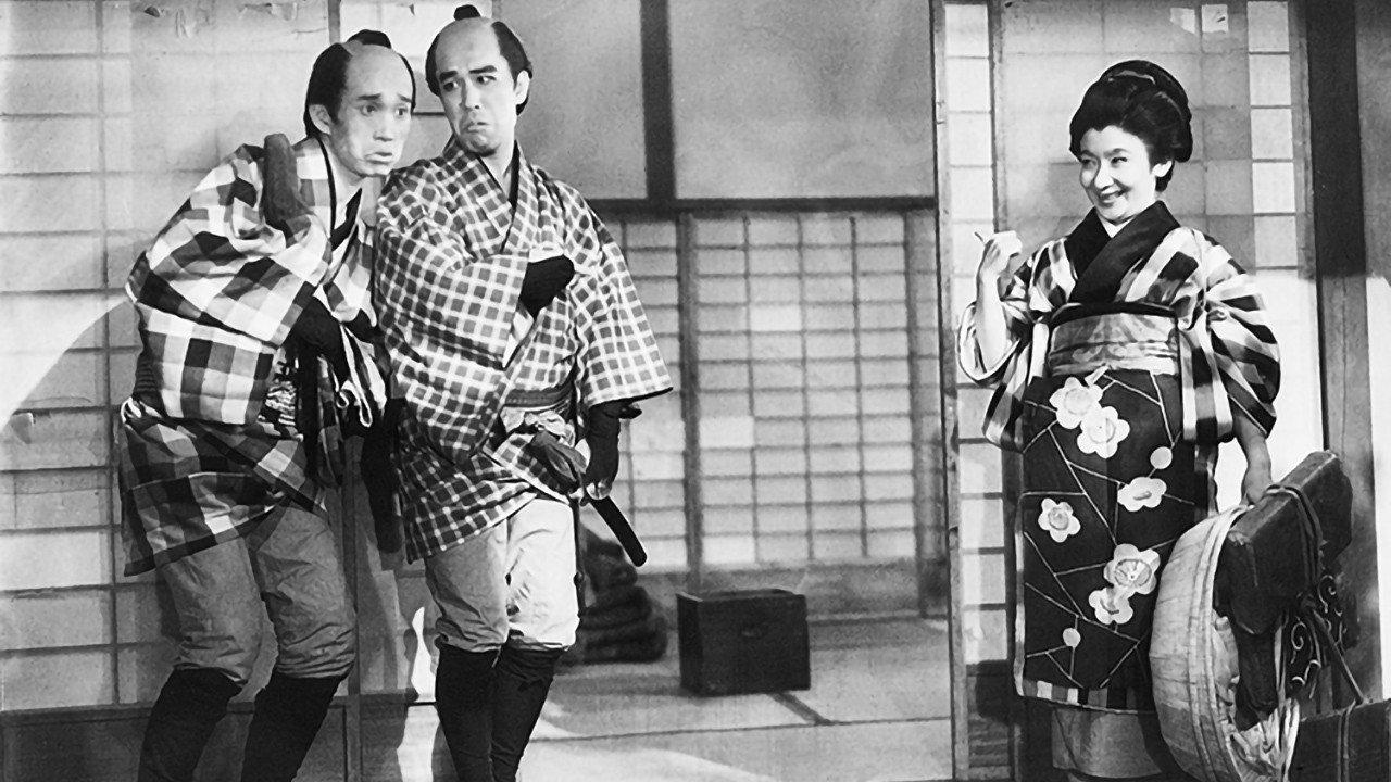 Yaji Kita manzai dochu-Bakehime sodo no maki 1955 movie scene