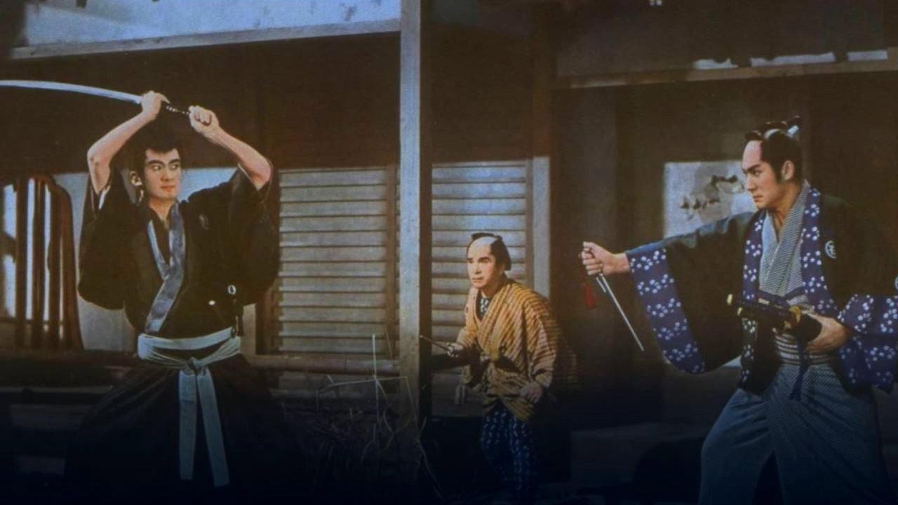 The Eve of the Chinese Festival 1962 movie scene
