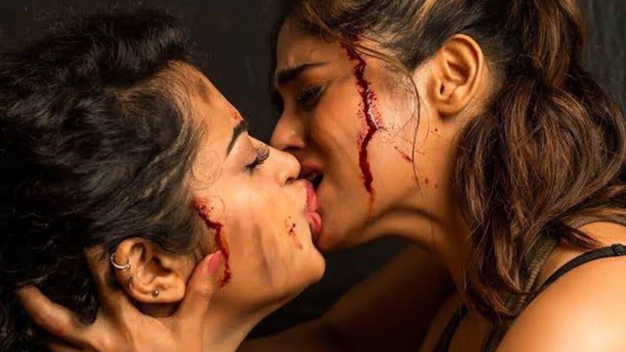 Dangerous 2022 movie scene