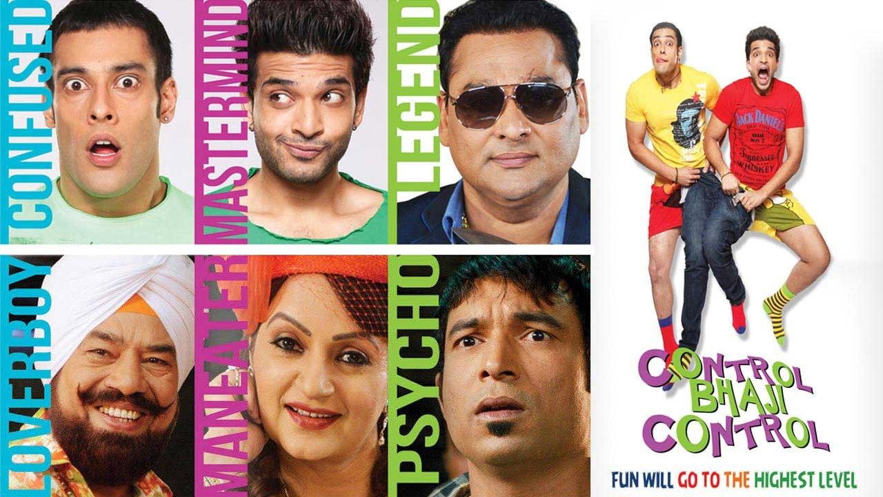 Control Bhaji Control 2014 movie scene