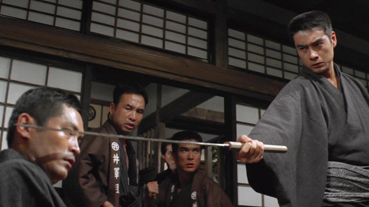 The Dragon Crest 1963 movie scene