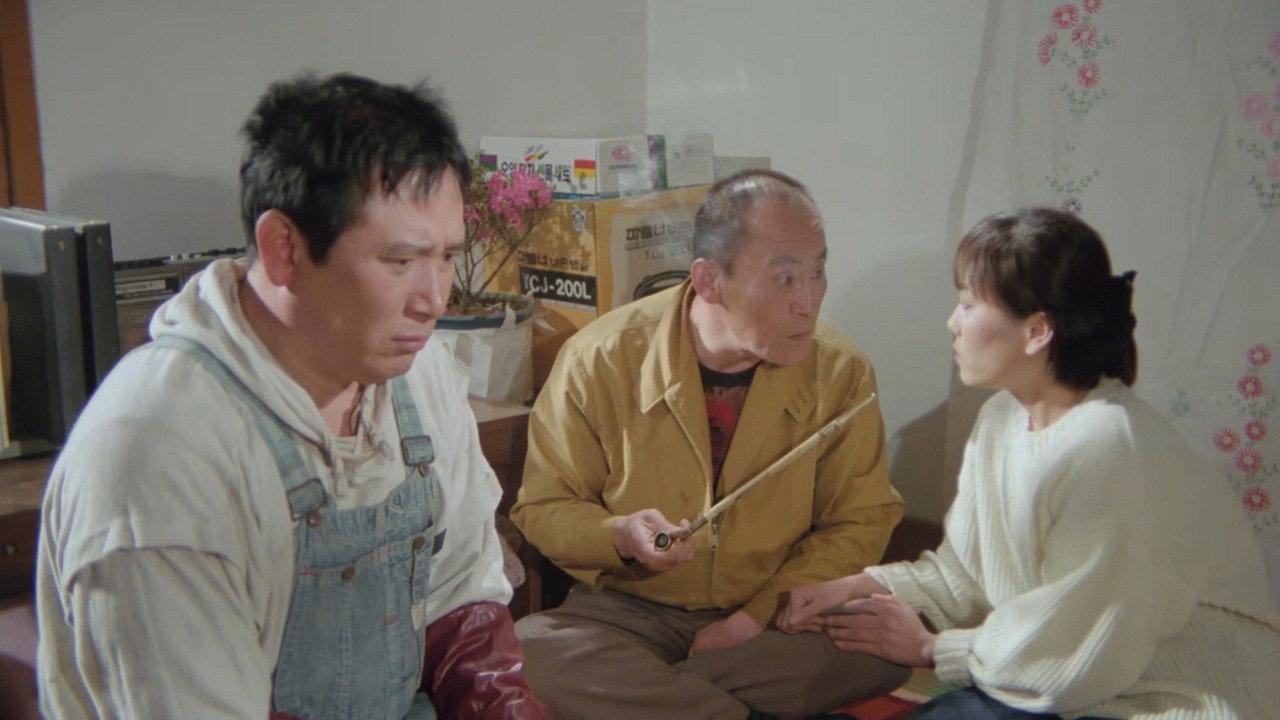 The Hilarious Story of A Noble Class Man 1992 movie scene