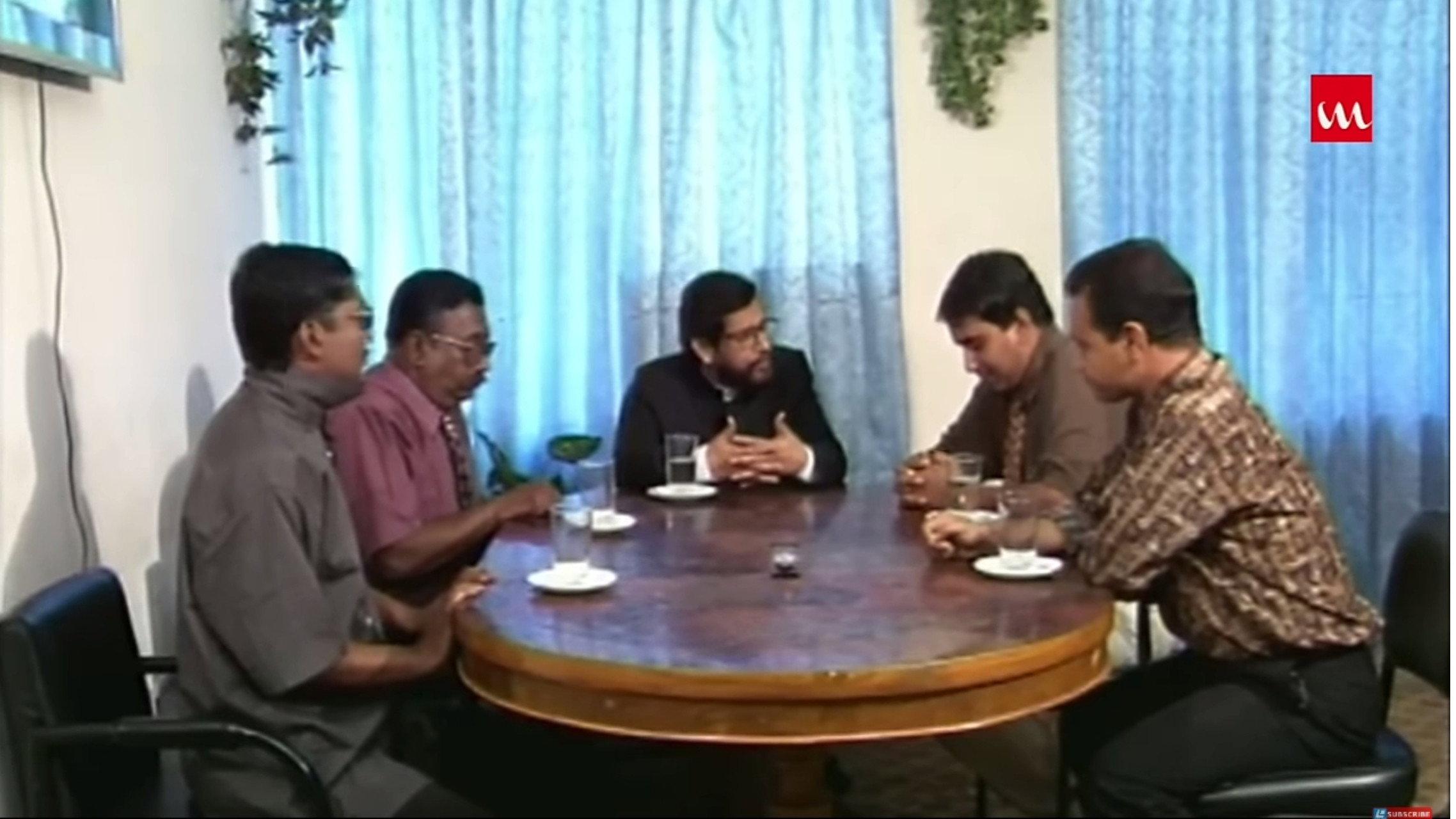 Greho Sukh Private Limited 2000 movie scene