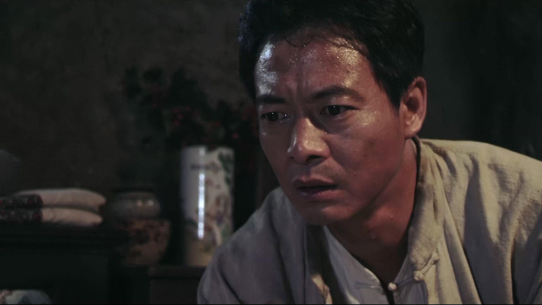 Chun ai 2007 movie scene