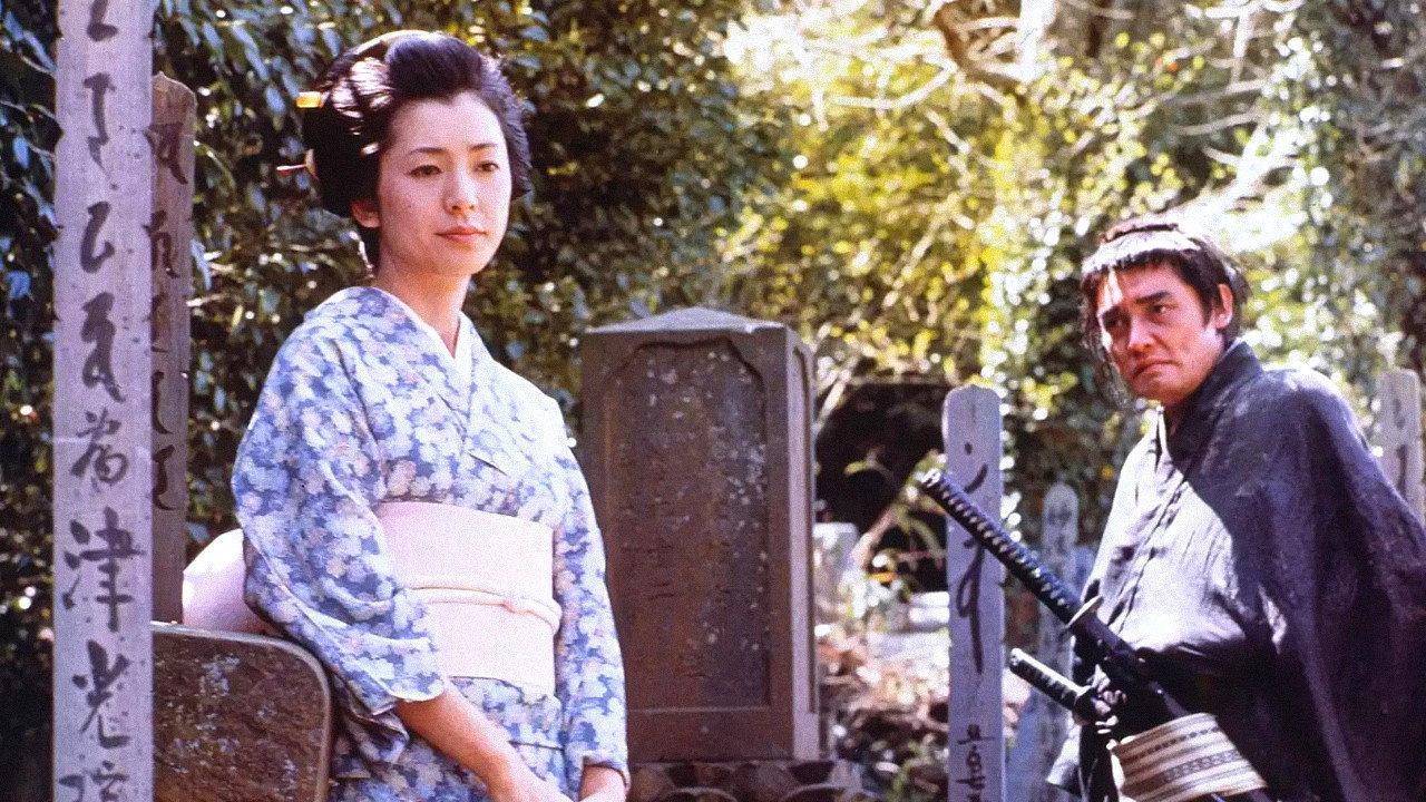 Summer of Demon 1981 movie scene