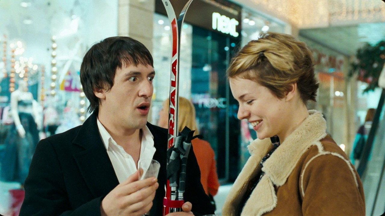 Moy paren - angel 2011 movie scene