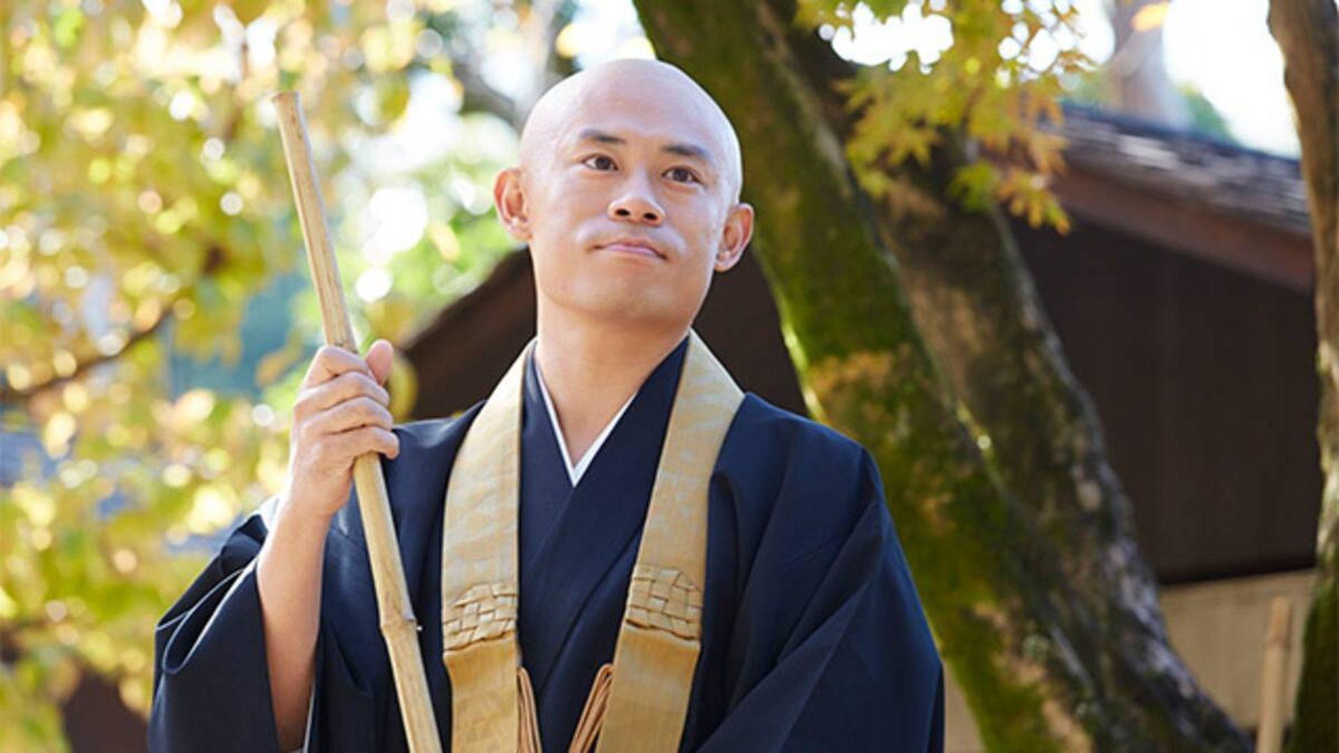 I am a Monk 2015 movie scene