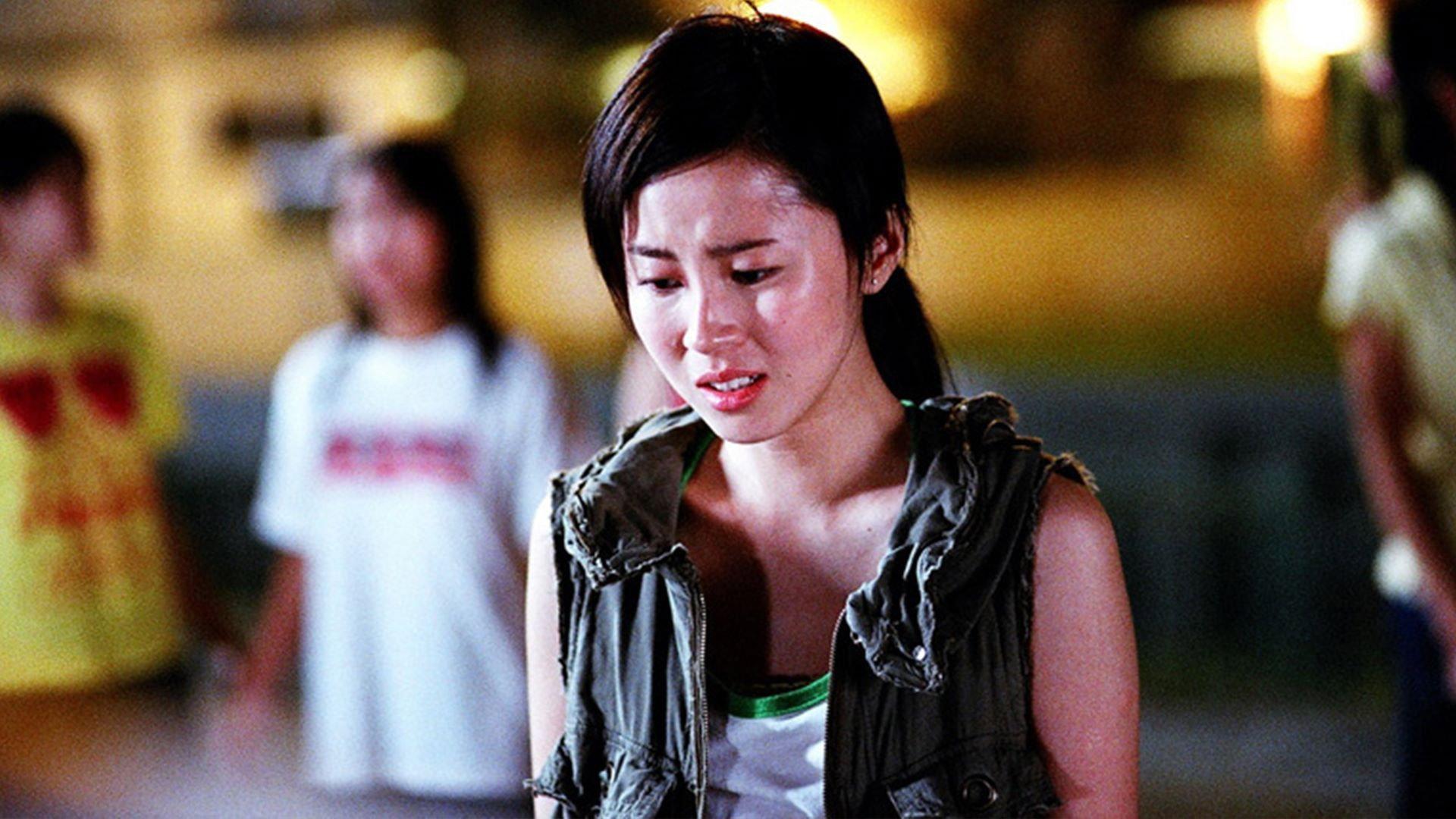 The Haunted School 2007 movie scene