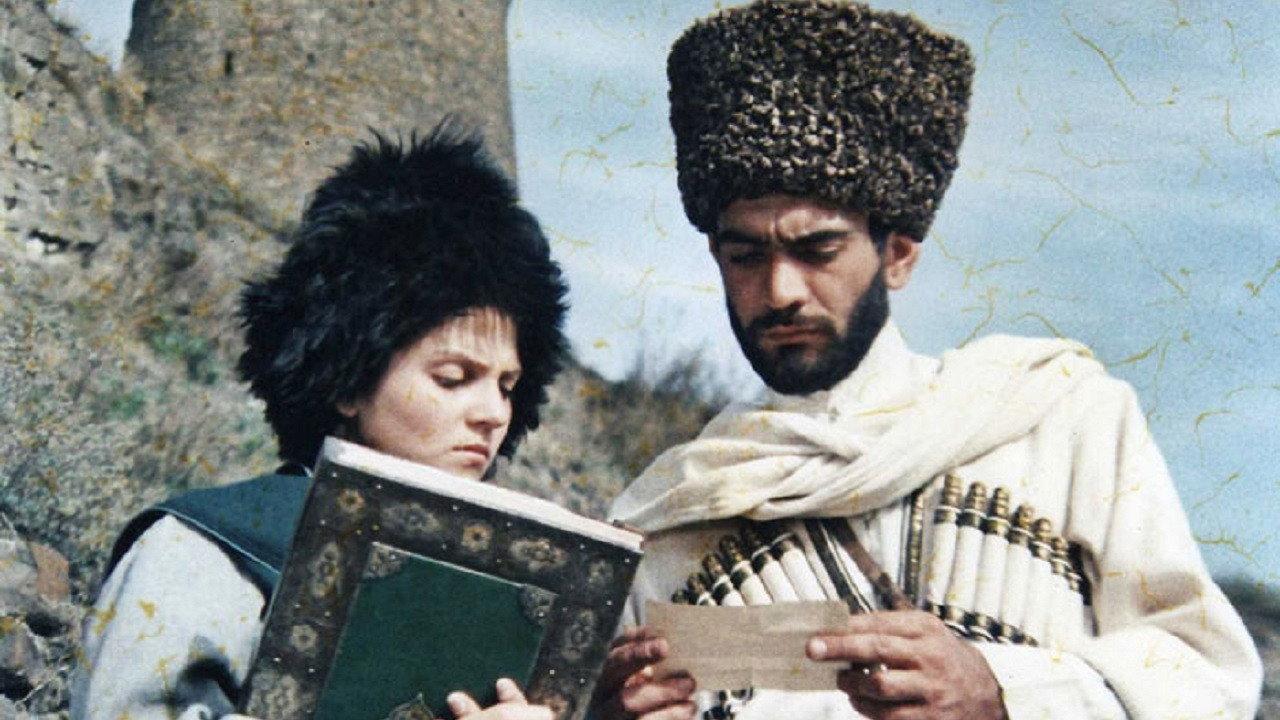 The Mystery of The Handwritten Quran 1990 movie scene