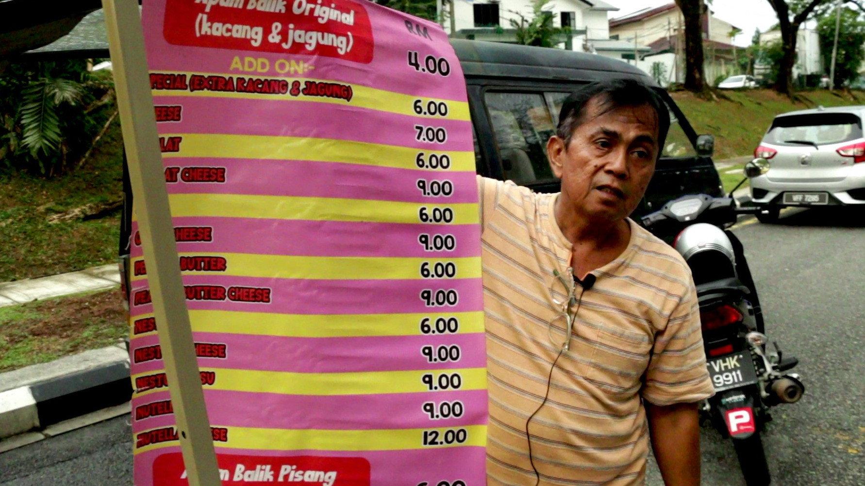 Ode to Pasar Malams 2024 movie scene