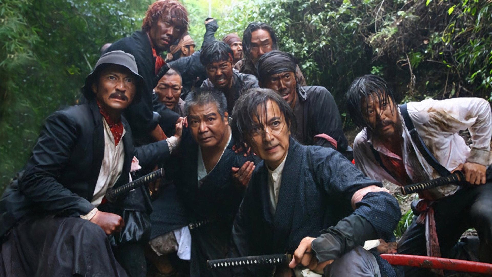 Hanjiro 2010 movie scene