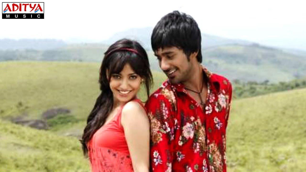 Kurradu 2009 movie scene