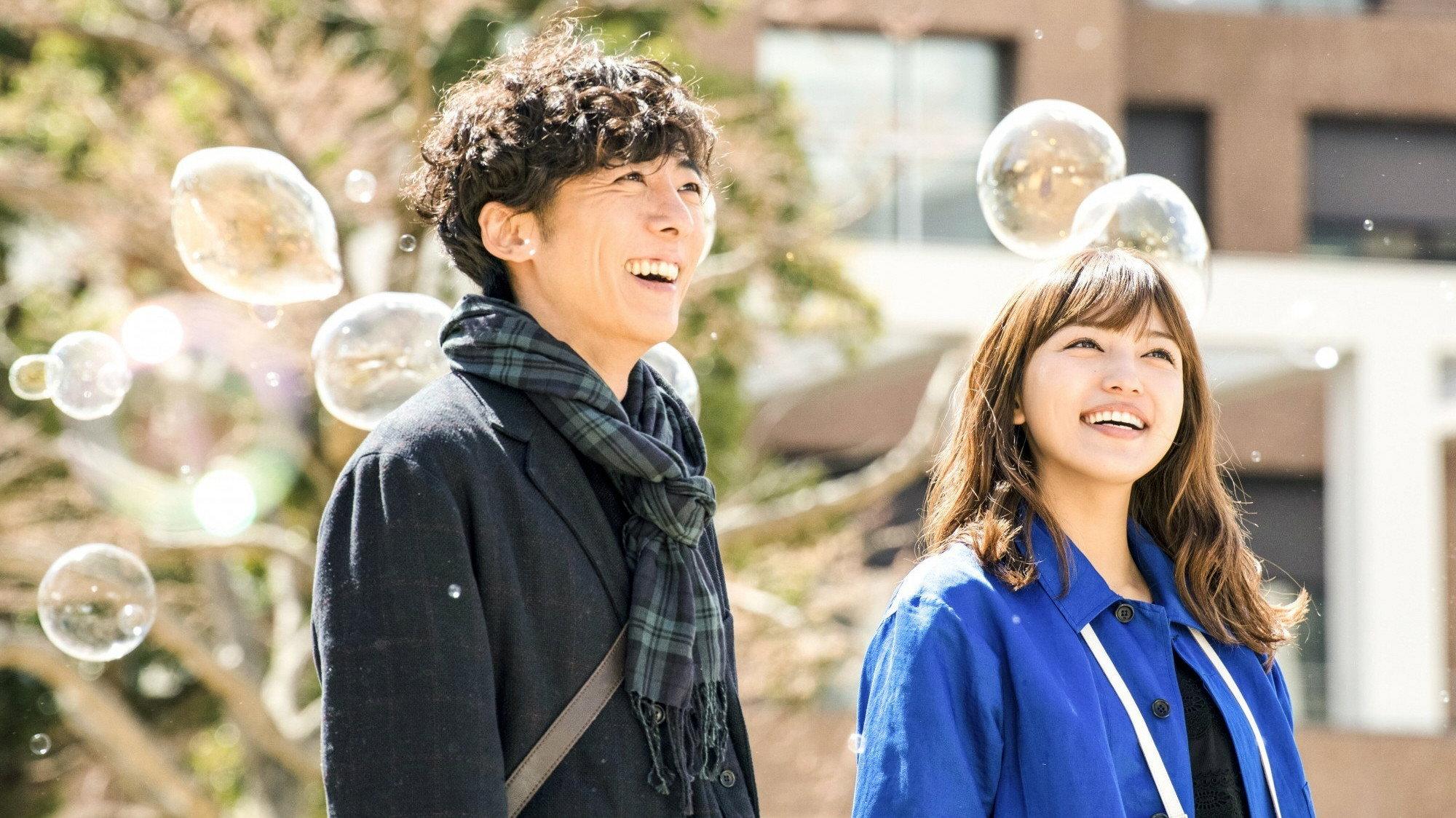 Until I Meet September's Love 2019 movie scene