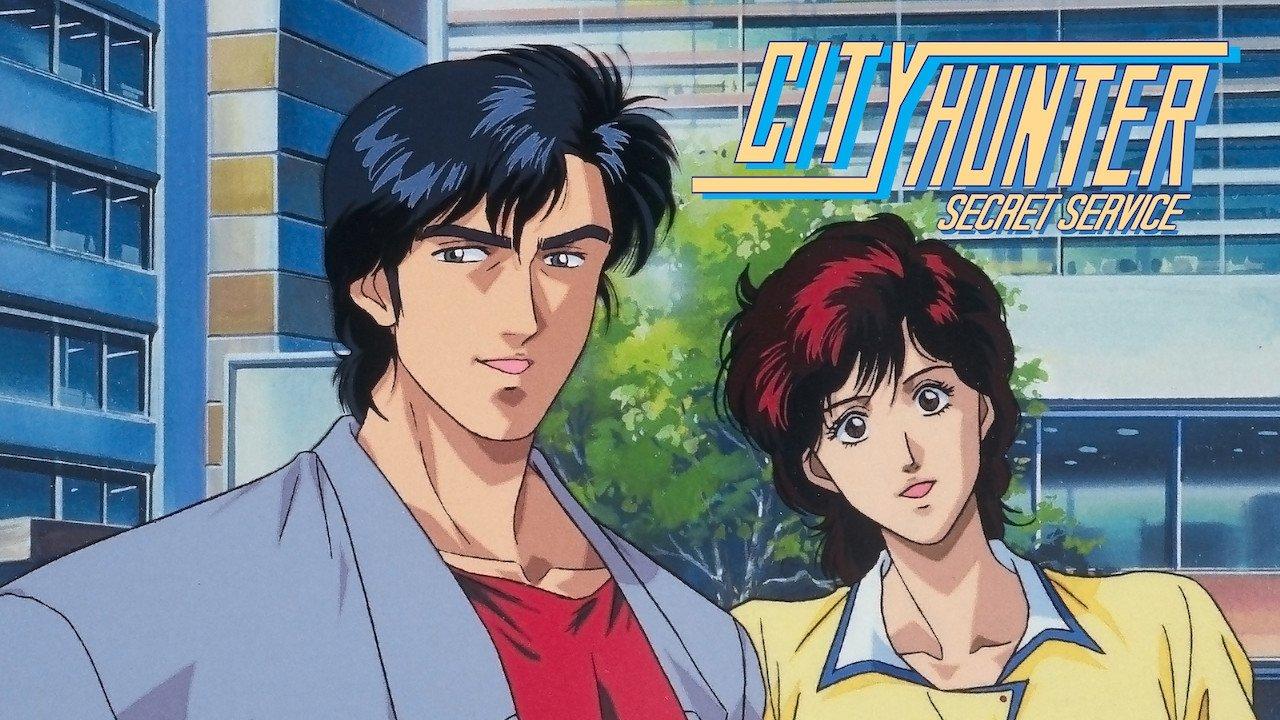 City Hunter Special: The Secret Service 1996 movie scene