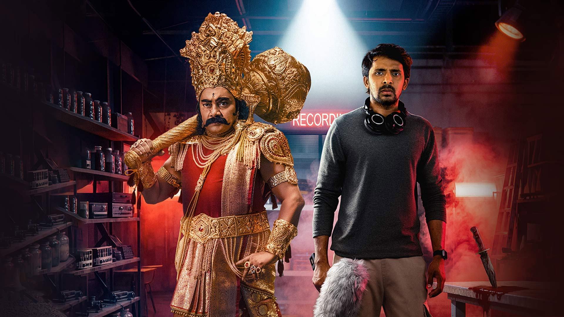 Suyodhana 2026 movie scene