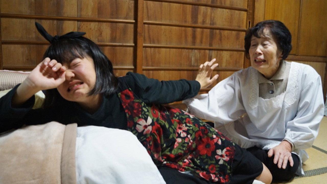 Osaka Girl 2020 movie scene