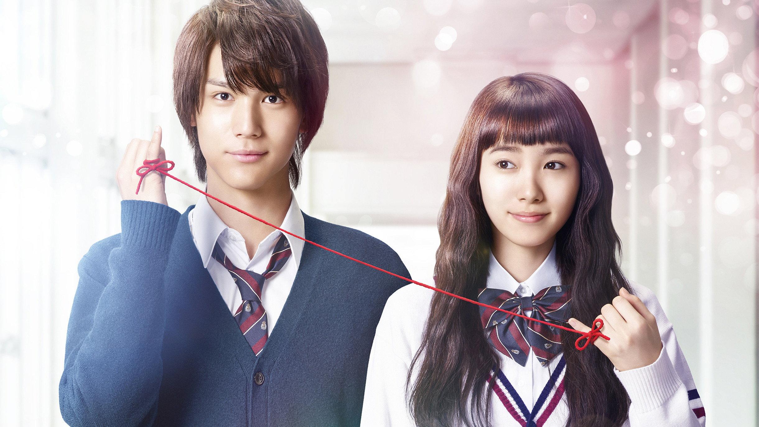 Closest Love to Heaven 2017 movie scene