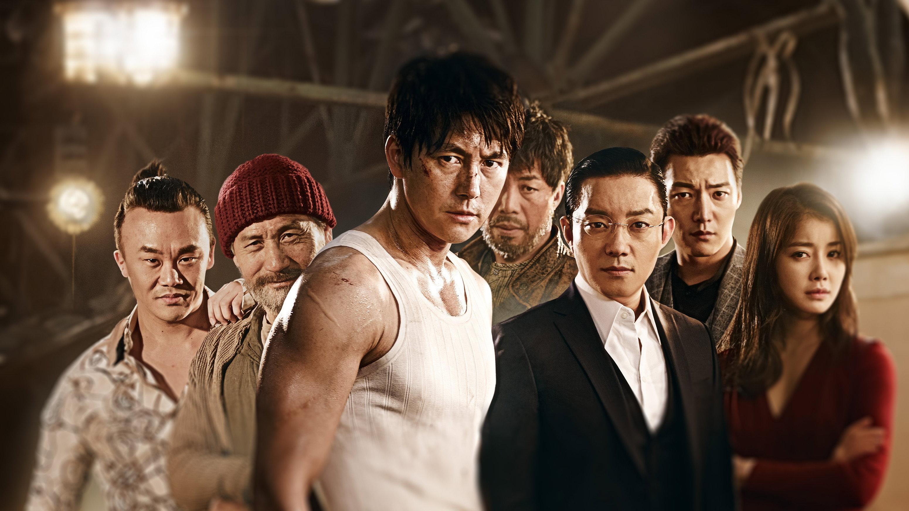The Divine Move 2014 movie scene