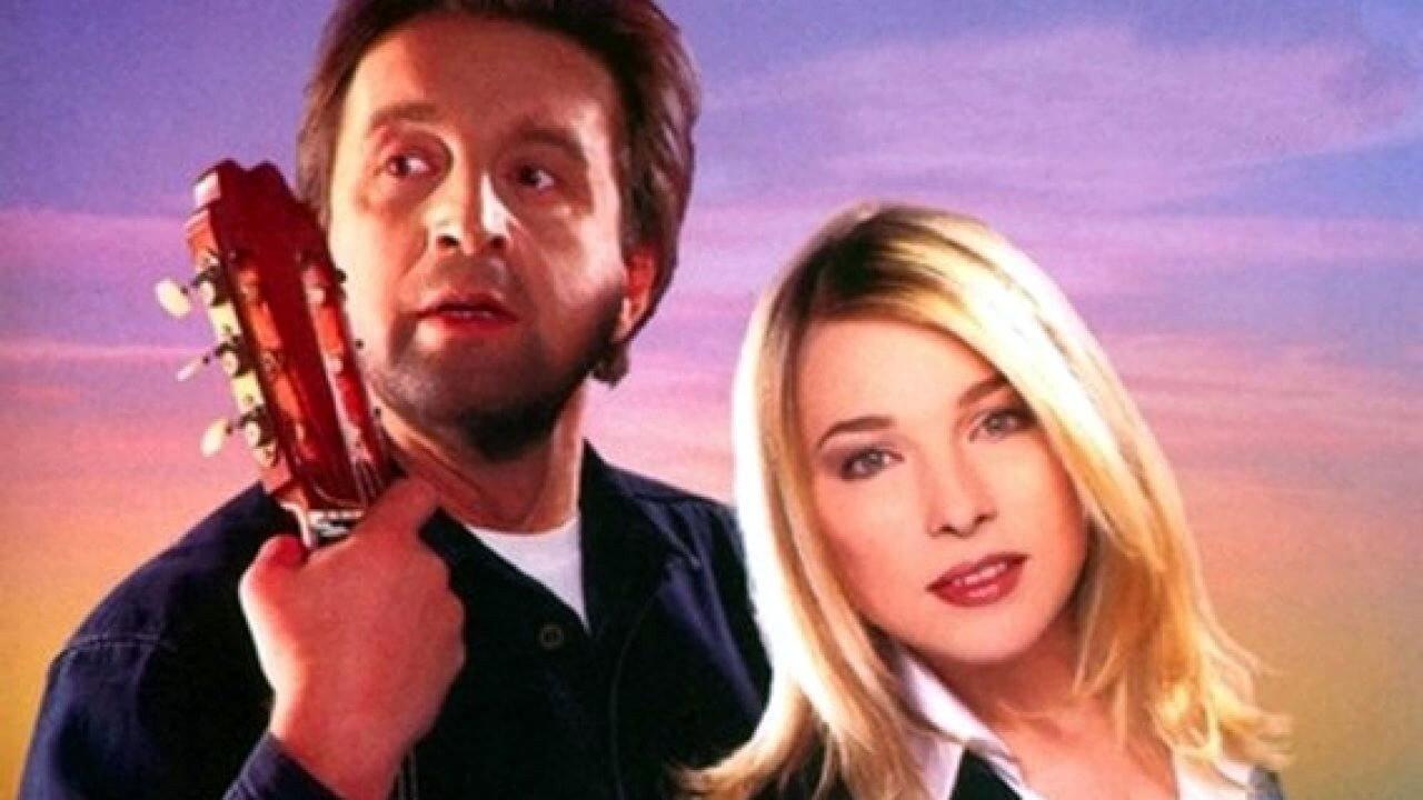 Crossroads 1998 movie scene