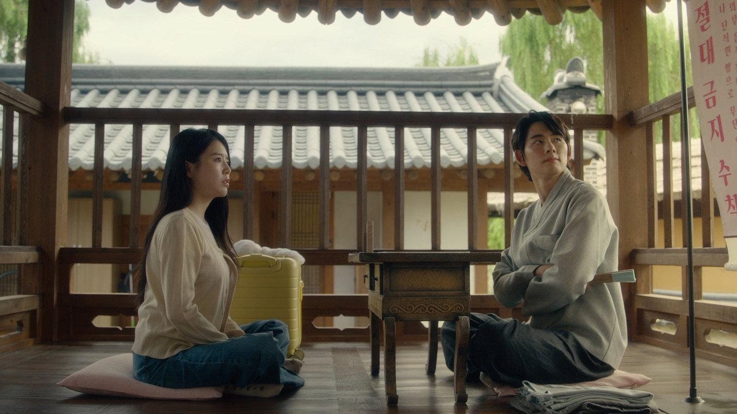 Fasting Love 2025 movie scene