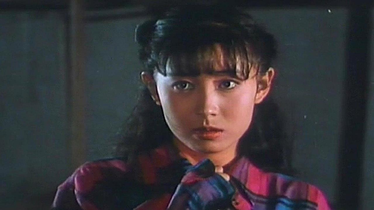 Maids of Passion 1995 movie scene