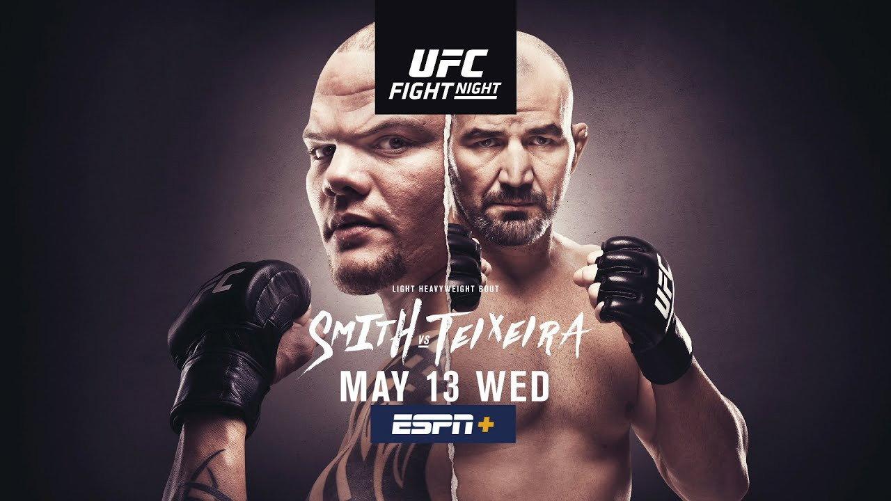 UFC Fight Night 171: Smith vs. Teixeira 2020 movie scene