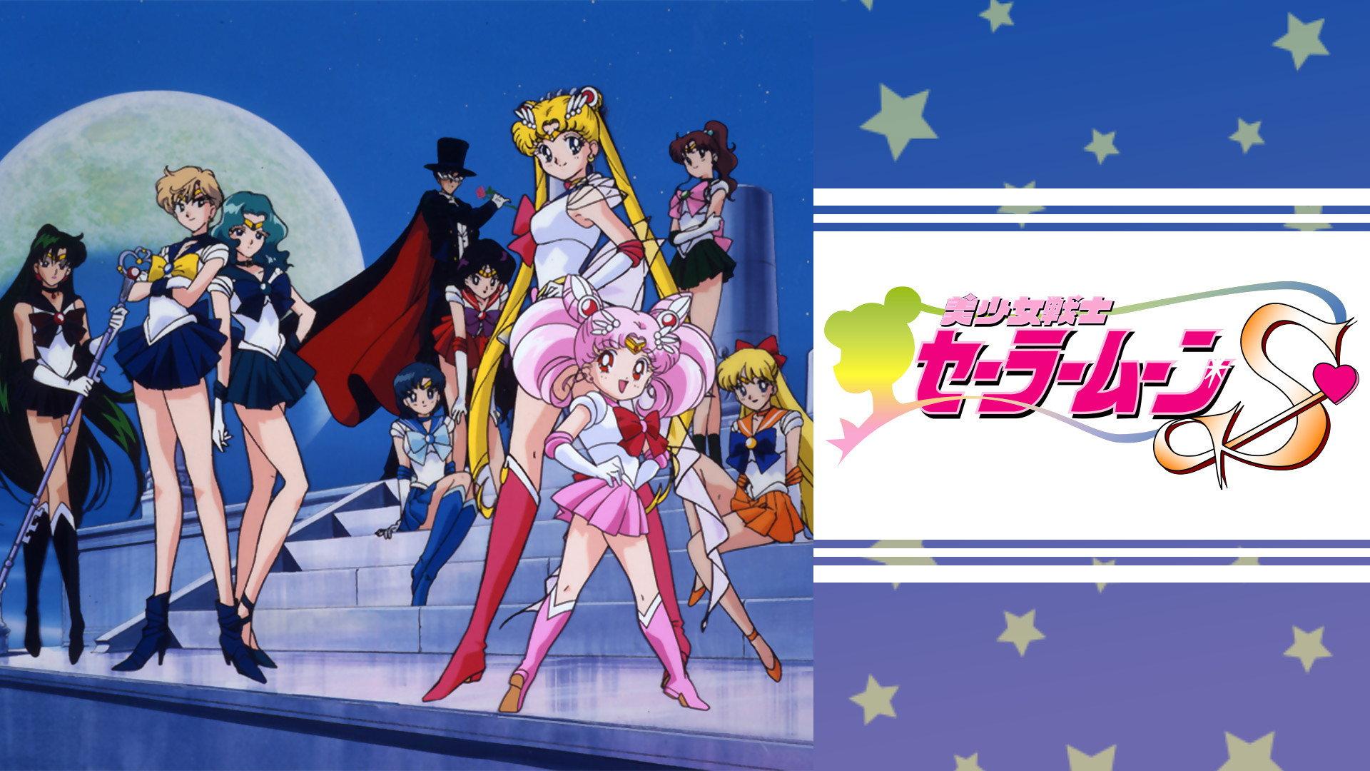 Sailor Moon S Memorial 1999 movie scene